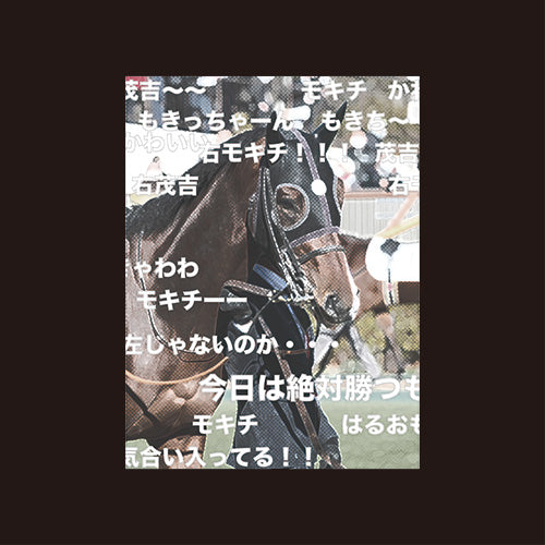 モーメントキャッチ号 TシャツA(BLK)