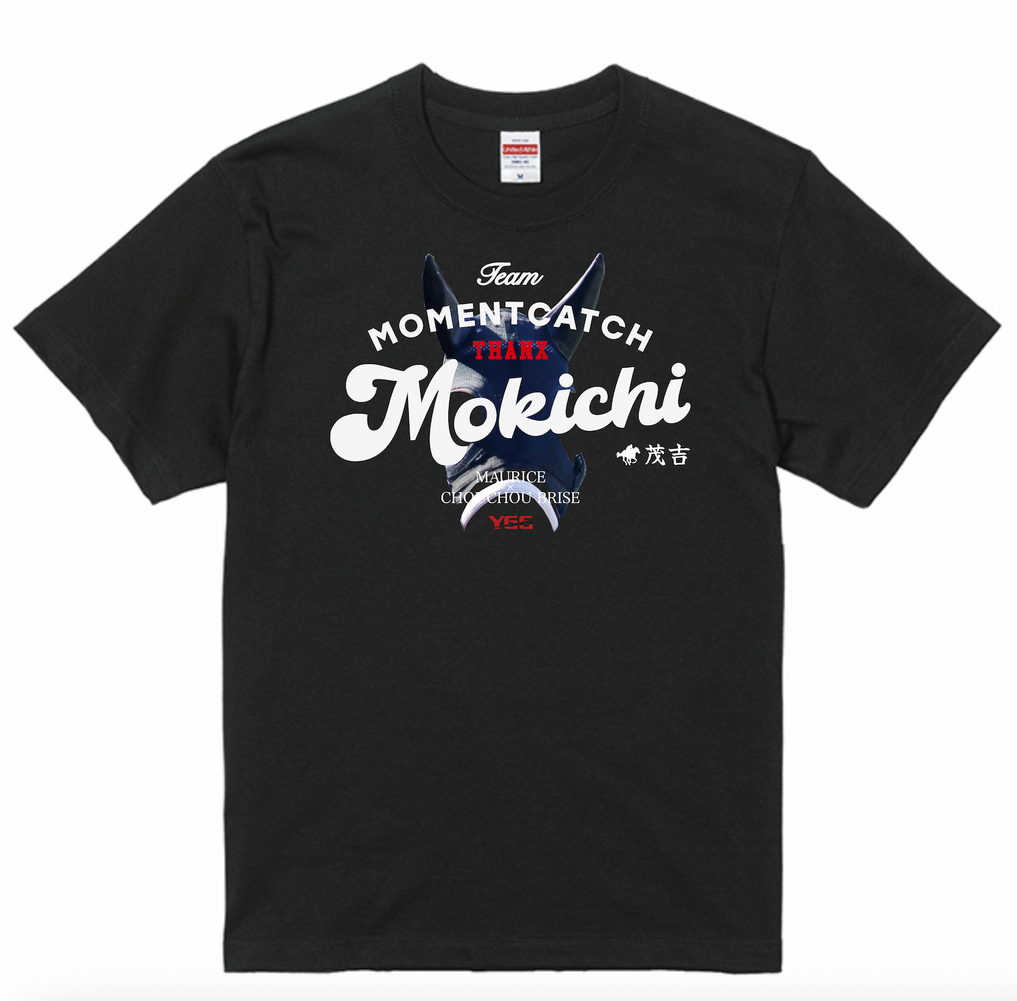 G*o様 引退品 引退記念】モーメントキャッチ号 Tシャツ（BLK） – YGGオーナーズ