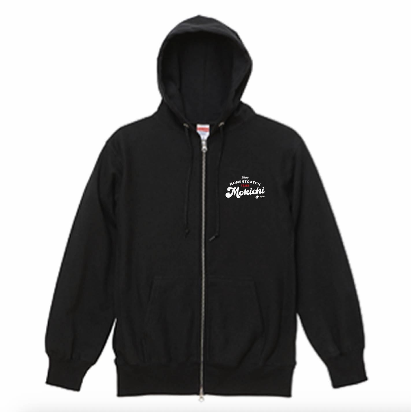 引退記念】モーメントキャッチ号 ジップパーカー（BLK） – YGG
