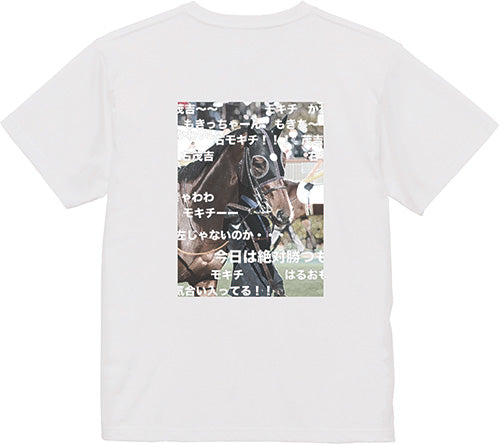 モーメントキャッチ号 TシャツA(WHT)