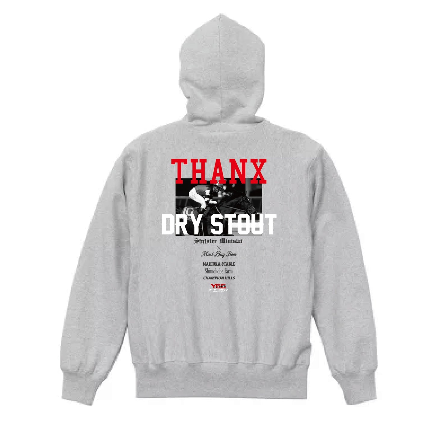 ドライスタウト号 パーカーA(GRAY)