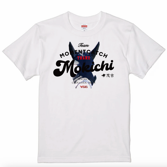 【引退記念】モーメントキャッチ号 Tシャツ（WHT）