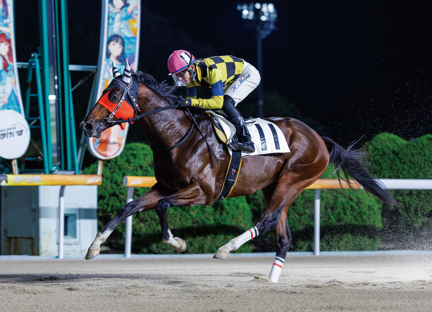 オールスティール号「ＳＰＡＴ４プレミアムポイント賞Ｃ２－７組」勝利記念オリジナル額装