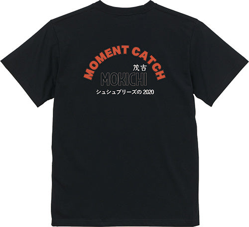 モーメントキャッチ号 TシャツB（BLK）