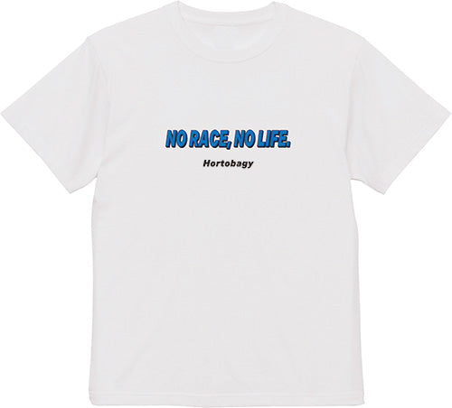 ホルトバージ号 TシャツB（WHT）