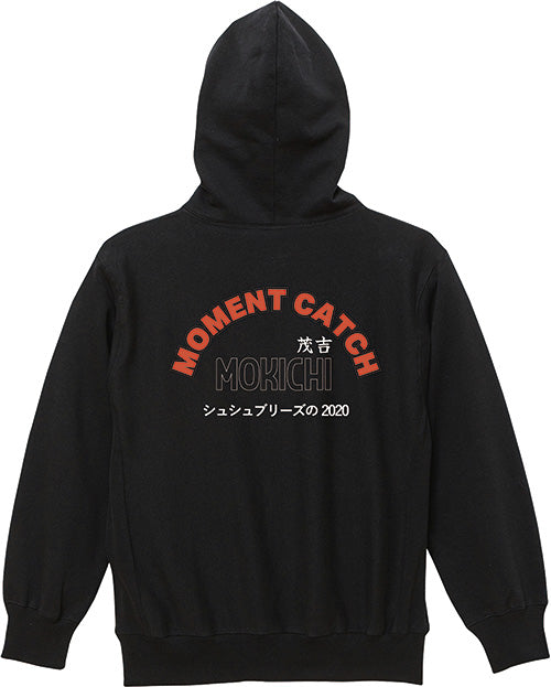 モーメントキャッチ号 パーカー（BLACK）