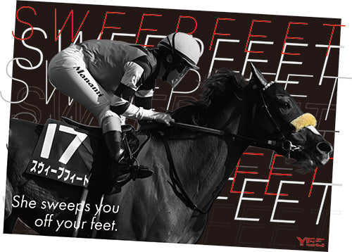 スウィープフィート号 トートバッグB