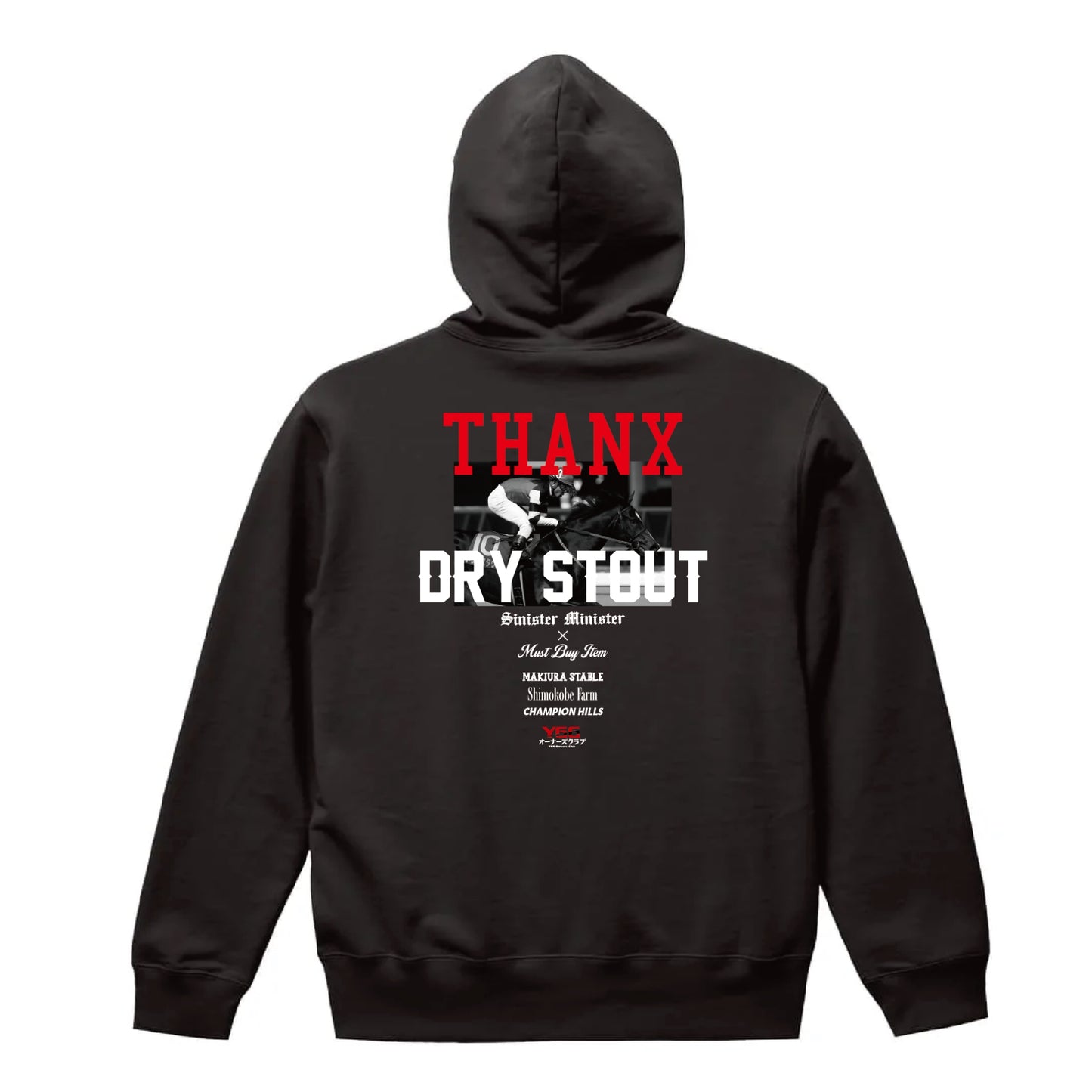 ドライスタウト号 パーカーA（BLACK）