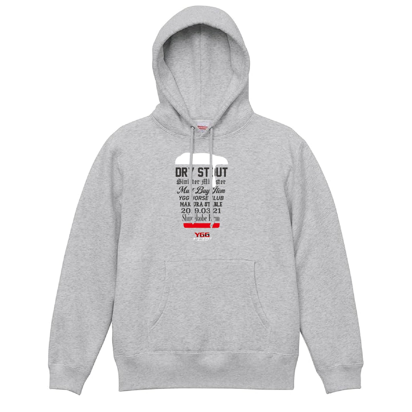 ドライスタウト号 パーカーB（GRAY）